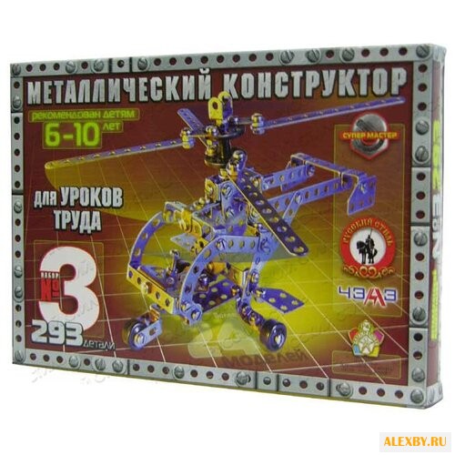 Винтовой конструктор Русский