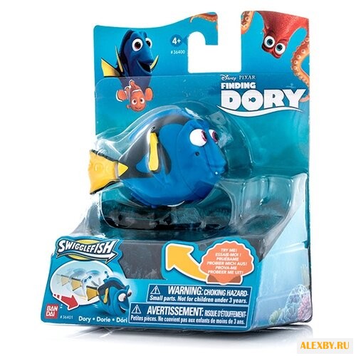 Фигурка Bandai Подводный