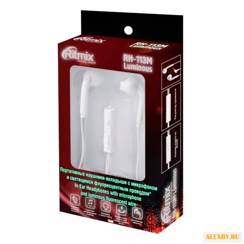 Наушники Ritmix RH-113M Luminous