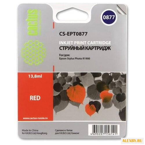 Картридж cactus CS-EPT0877