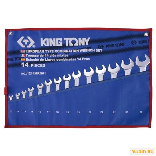 Набор гаечных ключей KING TONY