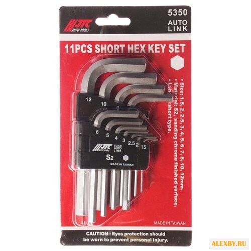 Набор гаечных ключей JTC 5351