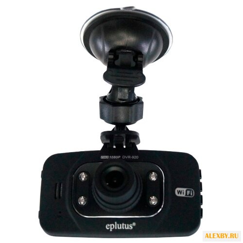 Видеорегистратор Eplutus DVR-920