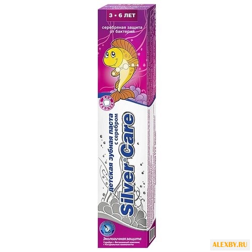 Зубная паста Silver Care с
