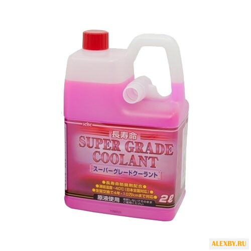 Антифриз KYK Super Grade