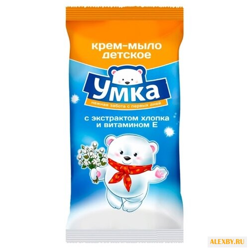 Умка Крем-мыло с экстрактом