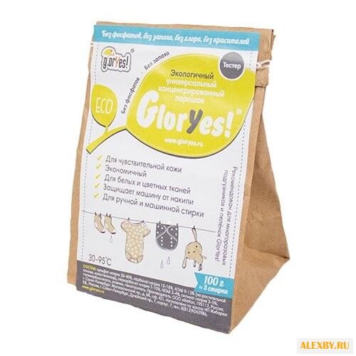 Стиральный порошок GlorYes!