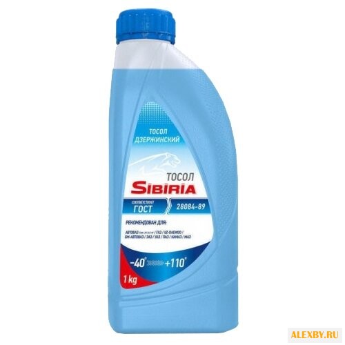 Антифриз SIBIRIA Тосол -40