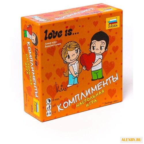 Настольная игра ZVEZDA Love is…