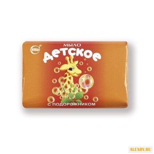 СВОБОДА Мыло туалетное Детское
