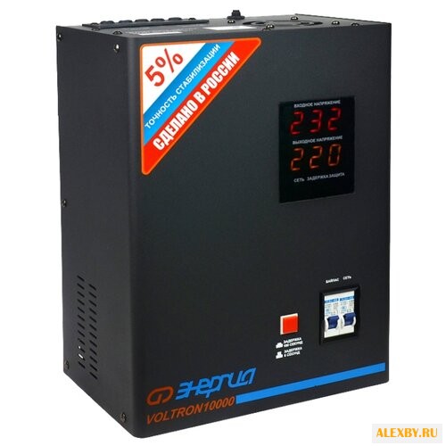 Стабилизатор напряжения Энергия