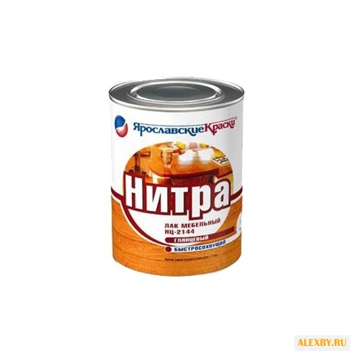 Лак Ярославские краски НЦ-2144