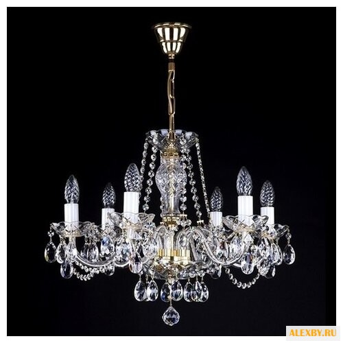 Art Glass A 0003 08 20 CE