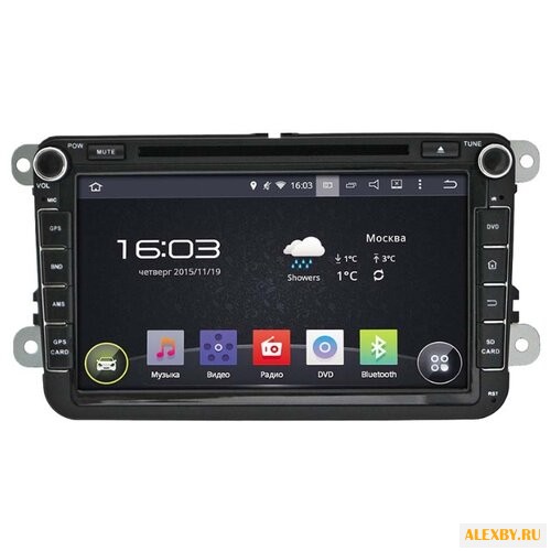 Автомагнитола Intro AHR-8684