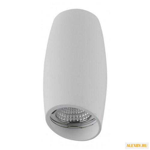 Lightstar Ballo 214466