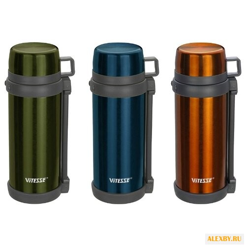 Классический термос Vitesse