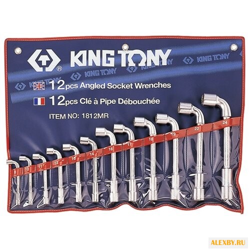 Набор гаечных ключей KING TONY