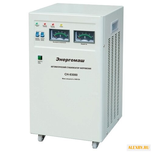 Стабилизатор напряжения