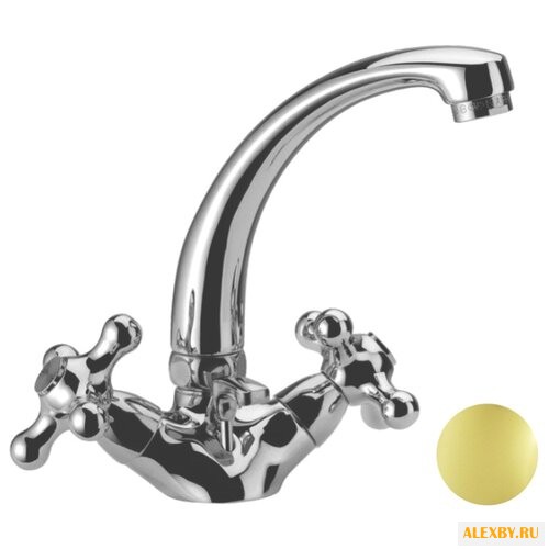 Двухрычажный смеситель для