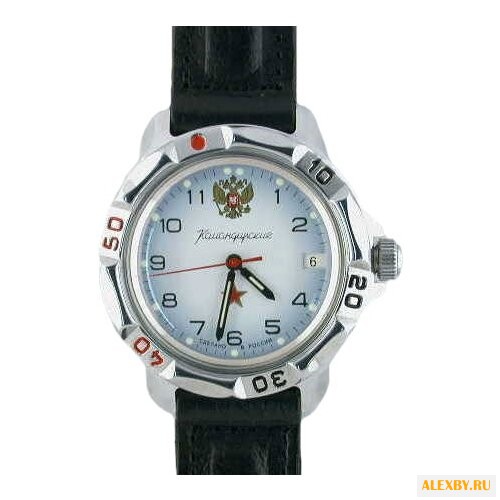 Наручные часы Восток 811323