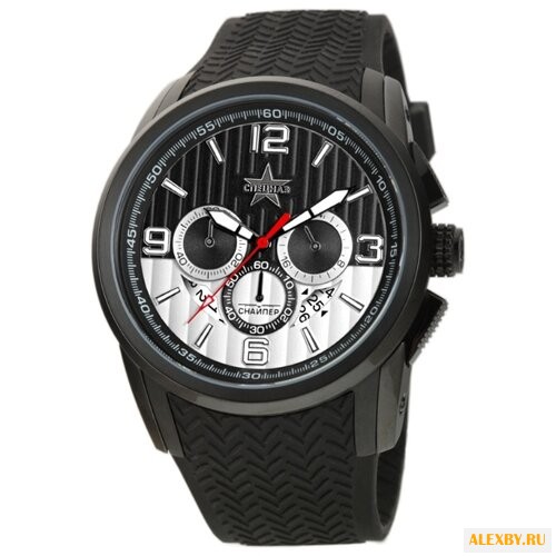 Наручные часы СПЕЦНАЗ С9484293