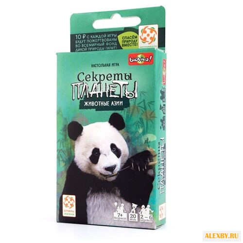 Настольная игра Стиль Жизни