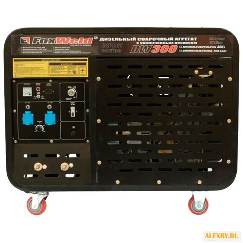 Дизельная электростанция