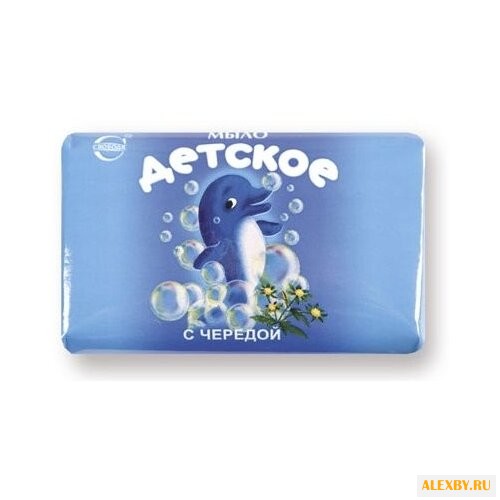 СВОБОДА Мыло туалетное Детское