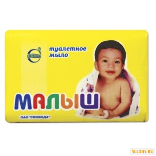СВОБОДА Мыло туалетное детское