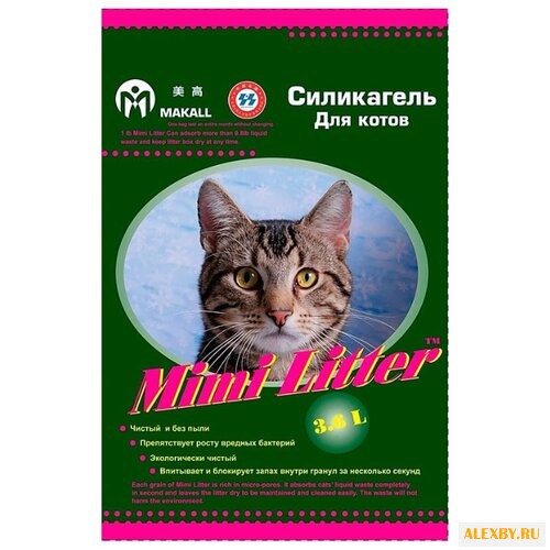 Наполнитель Mimi Litter