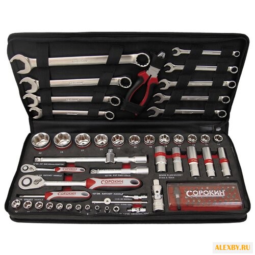 Набор автомобильных