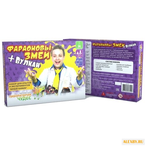 Набор Инновации для детей