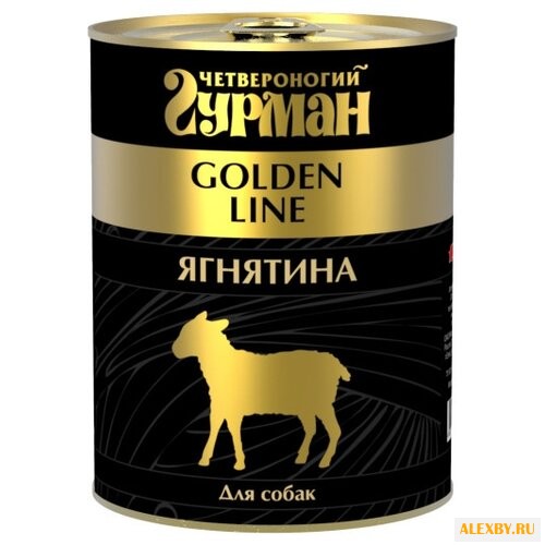 Корм для собак Четвероногий