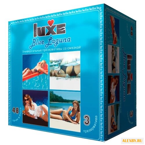 Презервативы LUXE Blue Laguna