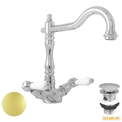 Двухрычажный смеситель для