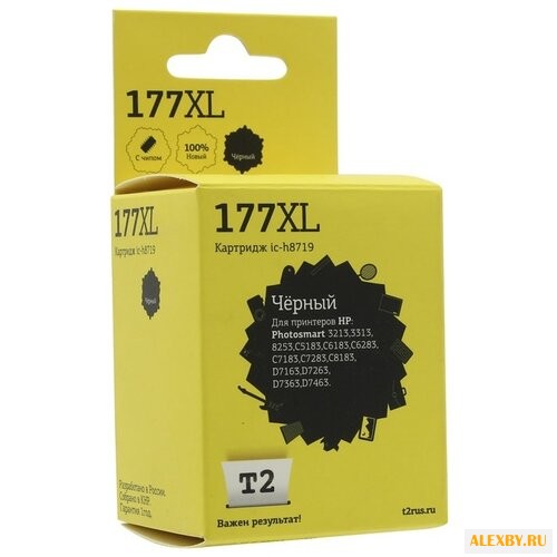 Картридж T2 IC-H8719