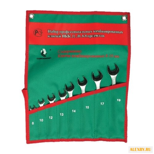 Набор гаечных ключей