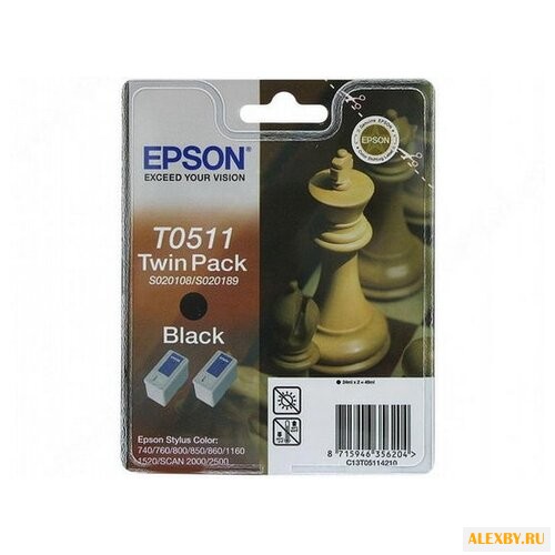 Картридж Epson C13T05114210