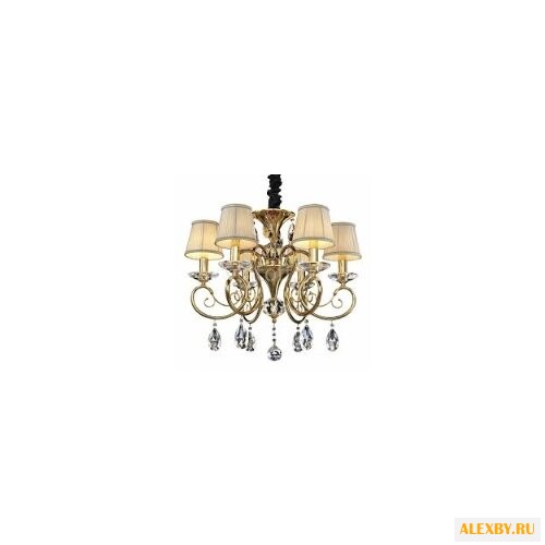 Lightstar Ricerco 693062