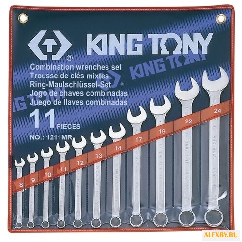 Набор гаечных ключей KING TONY