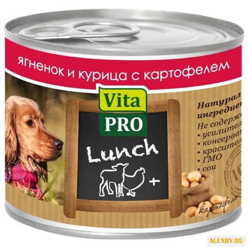 Корм для собак Vita PRO Мясные