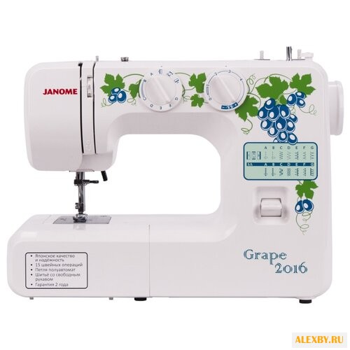 Швейная машина Janome Grape 2016