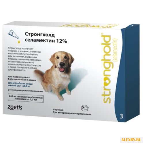 Zoetis Pfizer Стронгхолд 240 мг