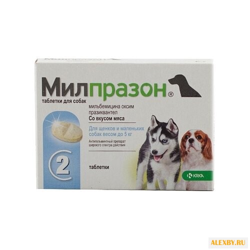 КРКА Милпразон таблетки для