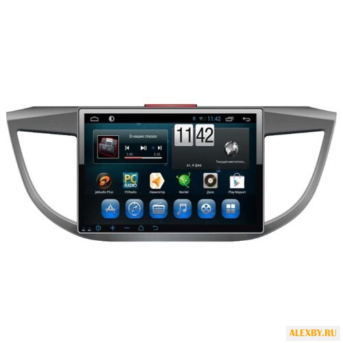 Автомагнитола CARMEDIA KR-1013