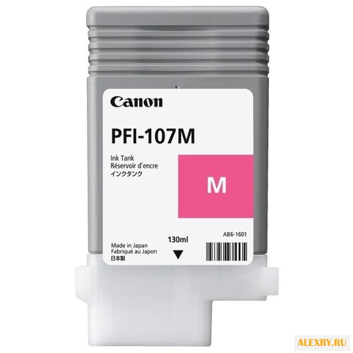Картридж Canon PFI-107M 6707B001