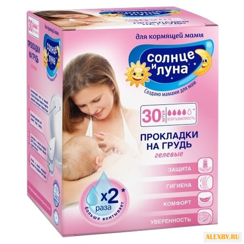 Солнце и Луна Прокладки на