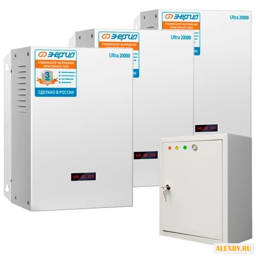 Стабилизатор напряжения Энергия