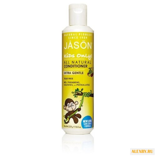 JASON Детский натуральный