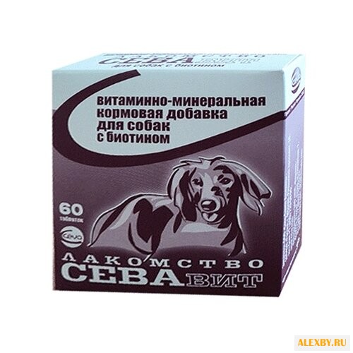 Витамины Сева СЕВАвит для собак